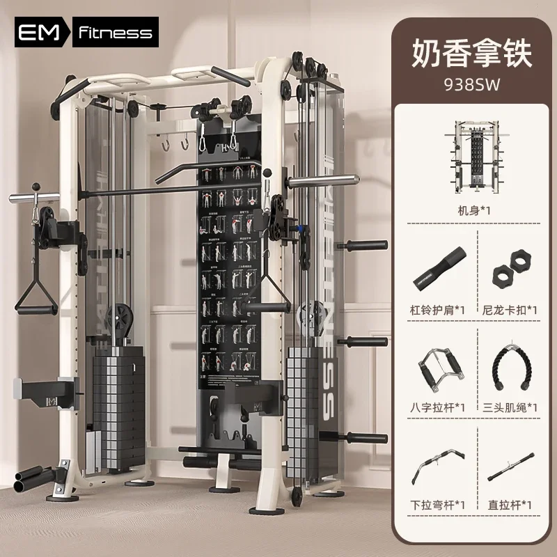 All In One Gym Home Equipment - B1 Комплексное тренировочное оборудование для тренажерного