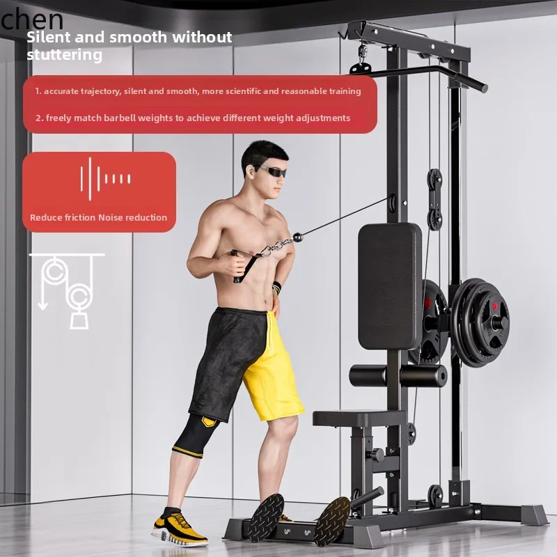 All In One Gym Home Equipment - Тренажер YY- Pull Down Trainer для