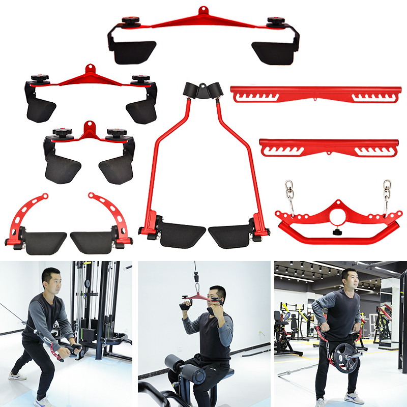 Lat Pulldown Cable - Регулируемая штанга для фитнеса, шкив для