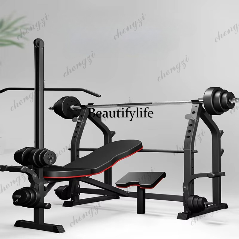 Многофункциональный складной т – обзор и цена Home Gym Equipment Set
