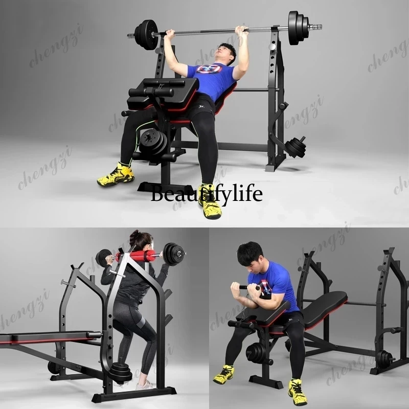 Многофункциональный складной т – обзор и цена Home Gym Equipment Set