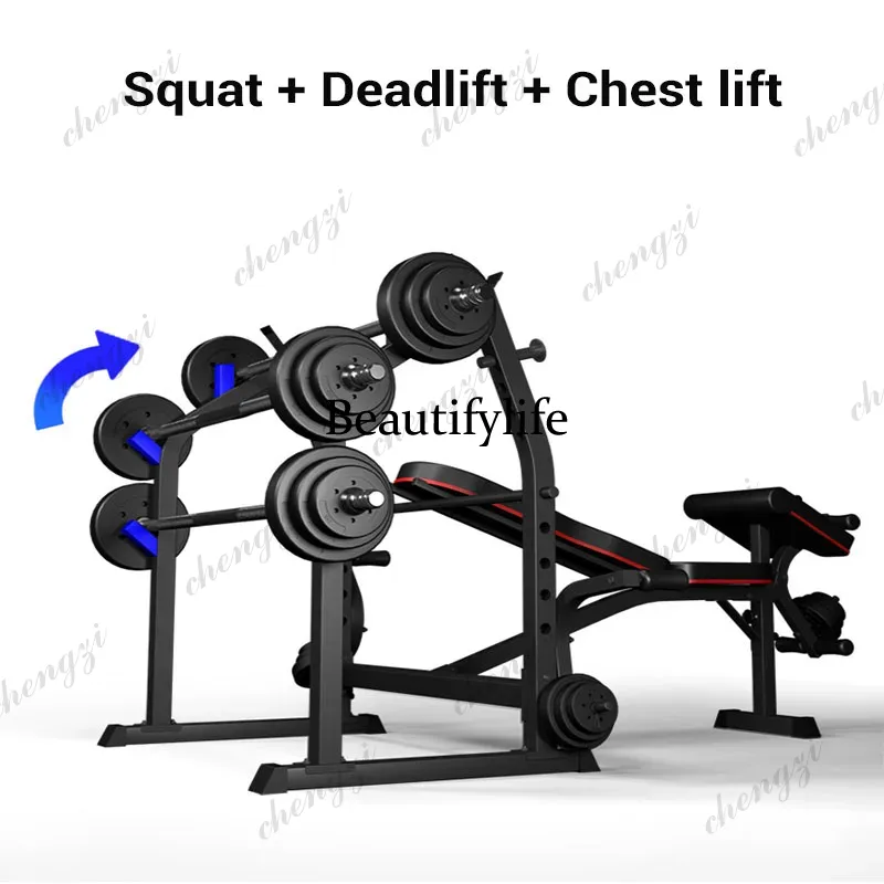 Многофункциональный складной т – обзор и цена Home Gym Equipment Set