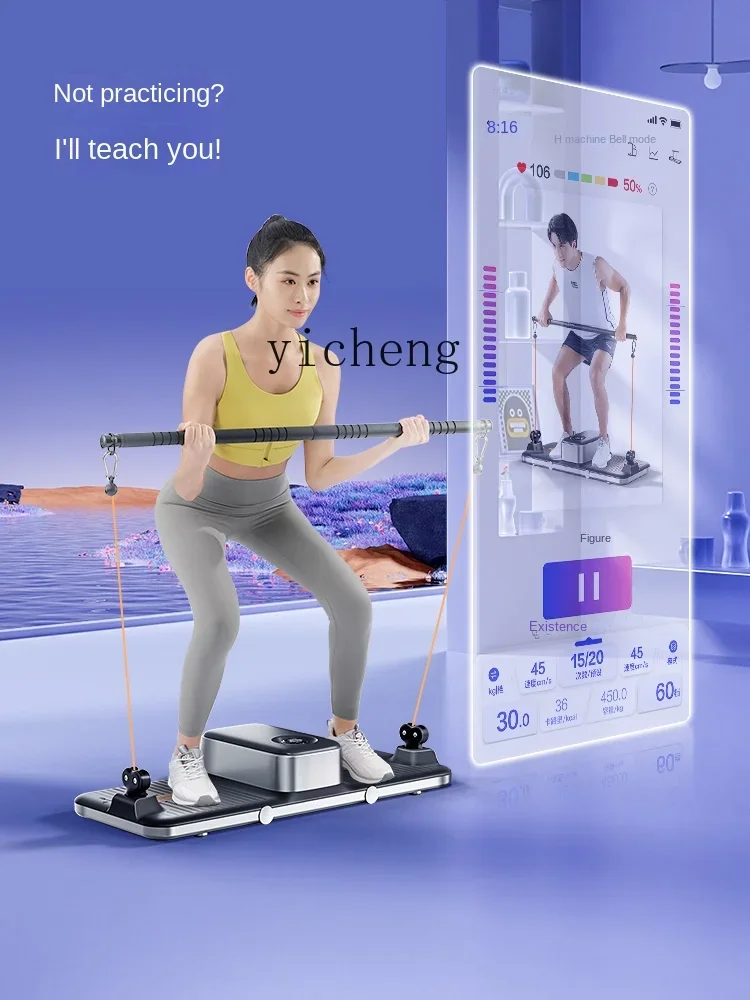 Электрическая тренажерная стан – обзор и цена All In One Gym Home Equipment