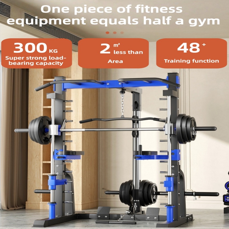 Многофункциональное домашнее к – обзор и цена Home Gym Equipment Set